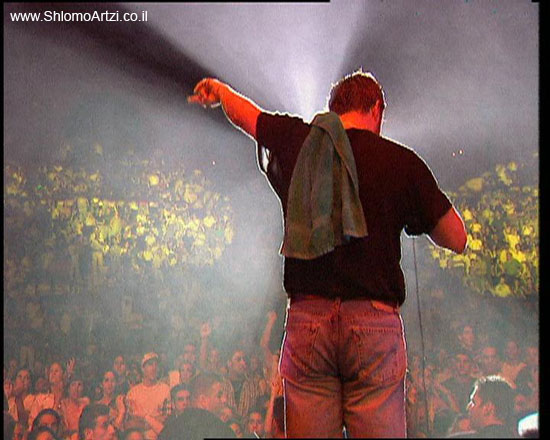 www.ShlomoArtzi.co.il (28)